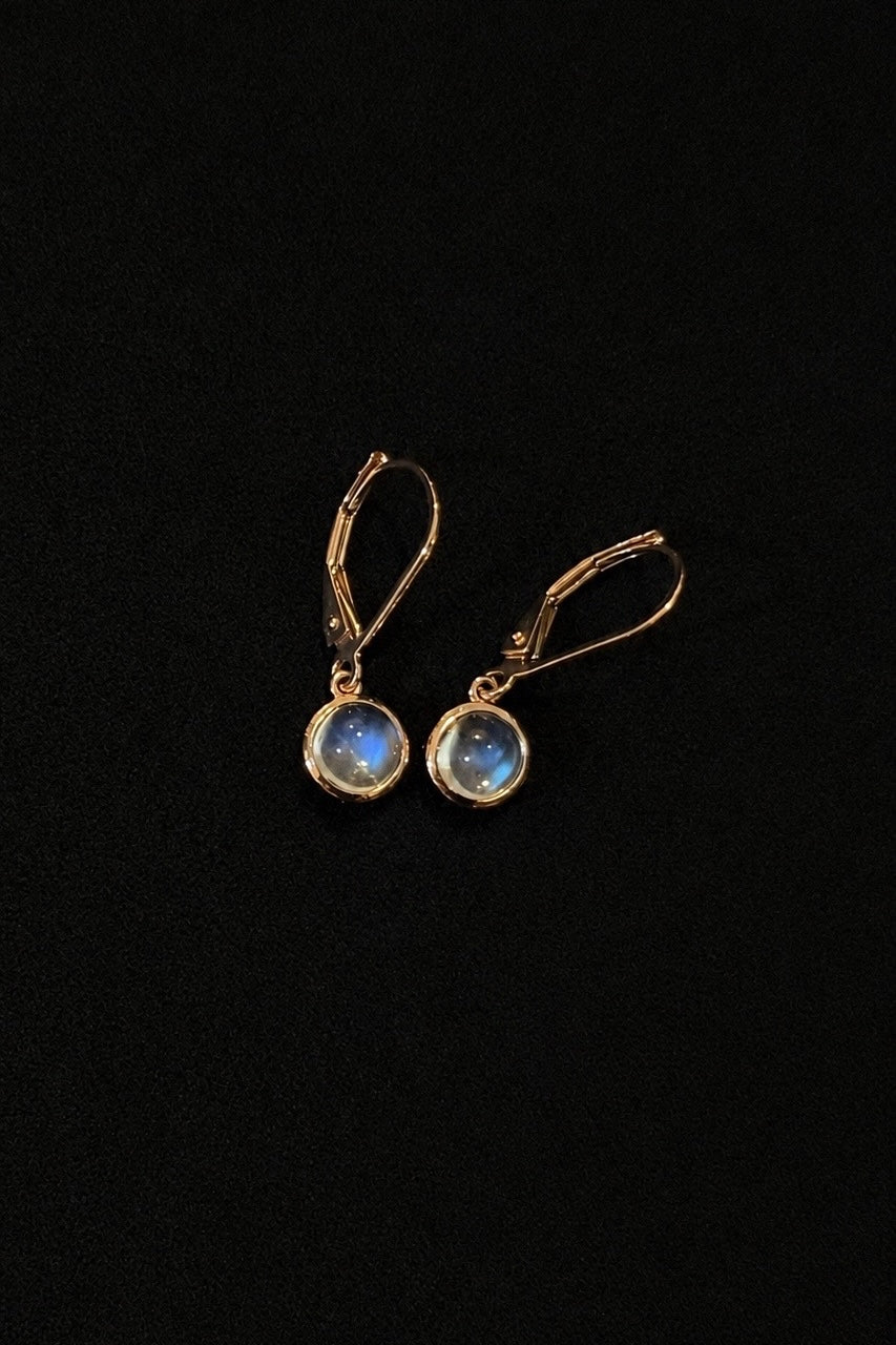 Moonstone Caiyu™ Churora Earrings